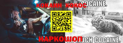 герыч Рузаевка