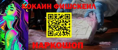 герыч Рузаевка