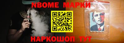 мефедрон VHQ Рязань