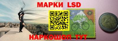 герыч Рыбинск