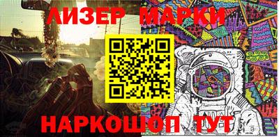 герыч Рыбинск