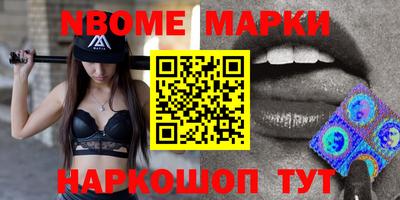 мефедрон VHQ Рязань