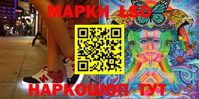 мефедрон VHQ Рязань