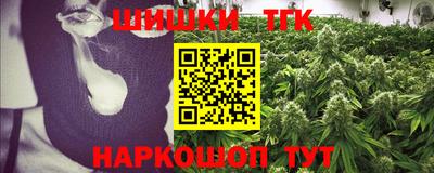 герыч Рузаевка