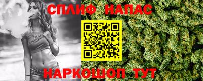 герыч Рузаевка