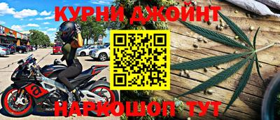 герыч Рыбинск