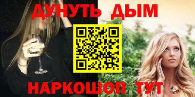 герыч Рузаевка