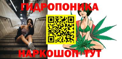 герыч Рыбинск