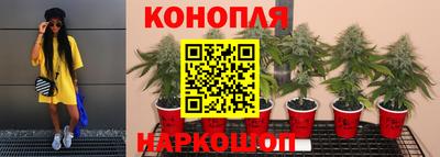 мефедрон VHQ Рязань