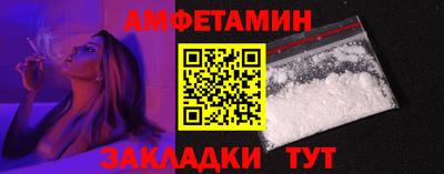 герыч Рузаевка