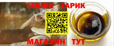 мефедрон VHQ Рязань