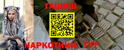 мефедрон VHQ Рязань