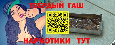 герыч Рузаевка